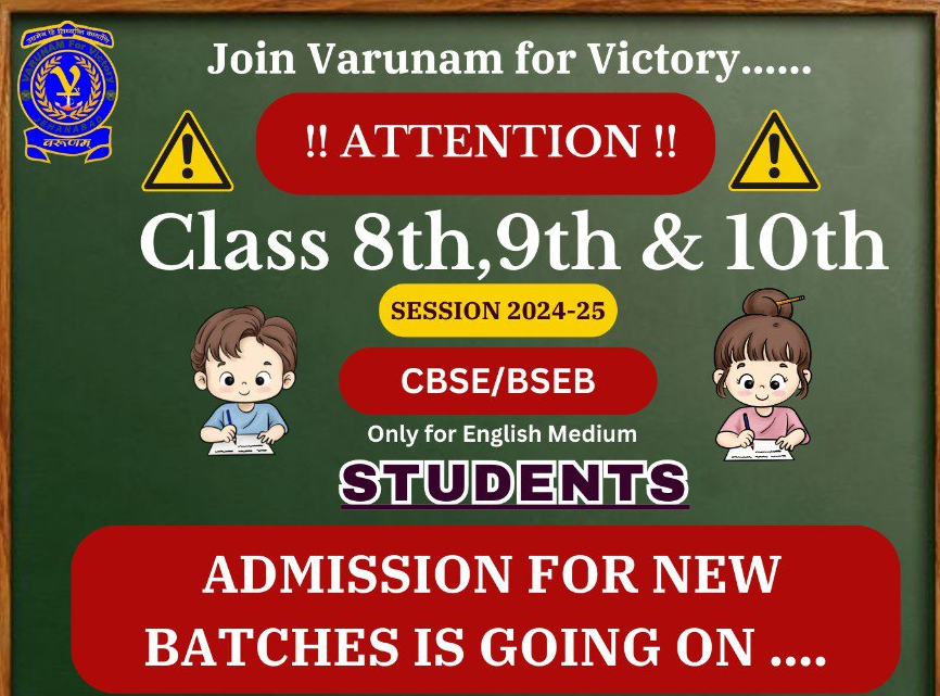 Junior Foundatin Batch 6 To 12